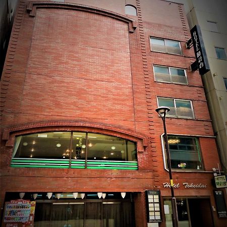 Hotel Tokeidai Sapporo Zewnętrze zdjęcie