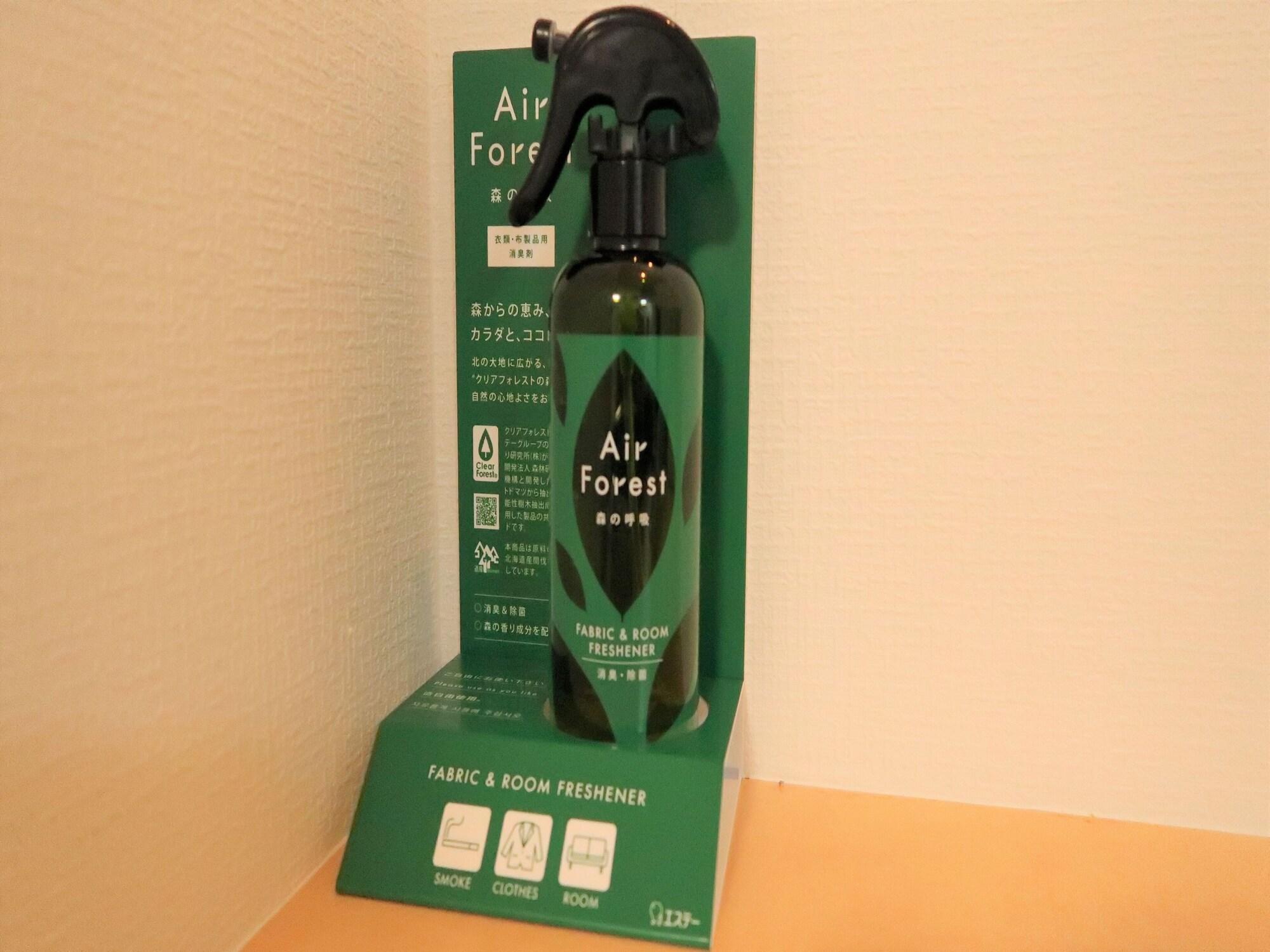 Hotel Tokeidai Sapporo Zewnętrze zdjęcie