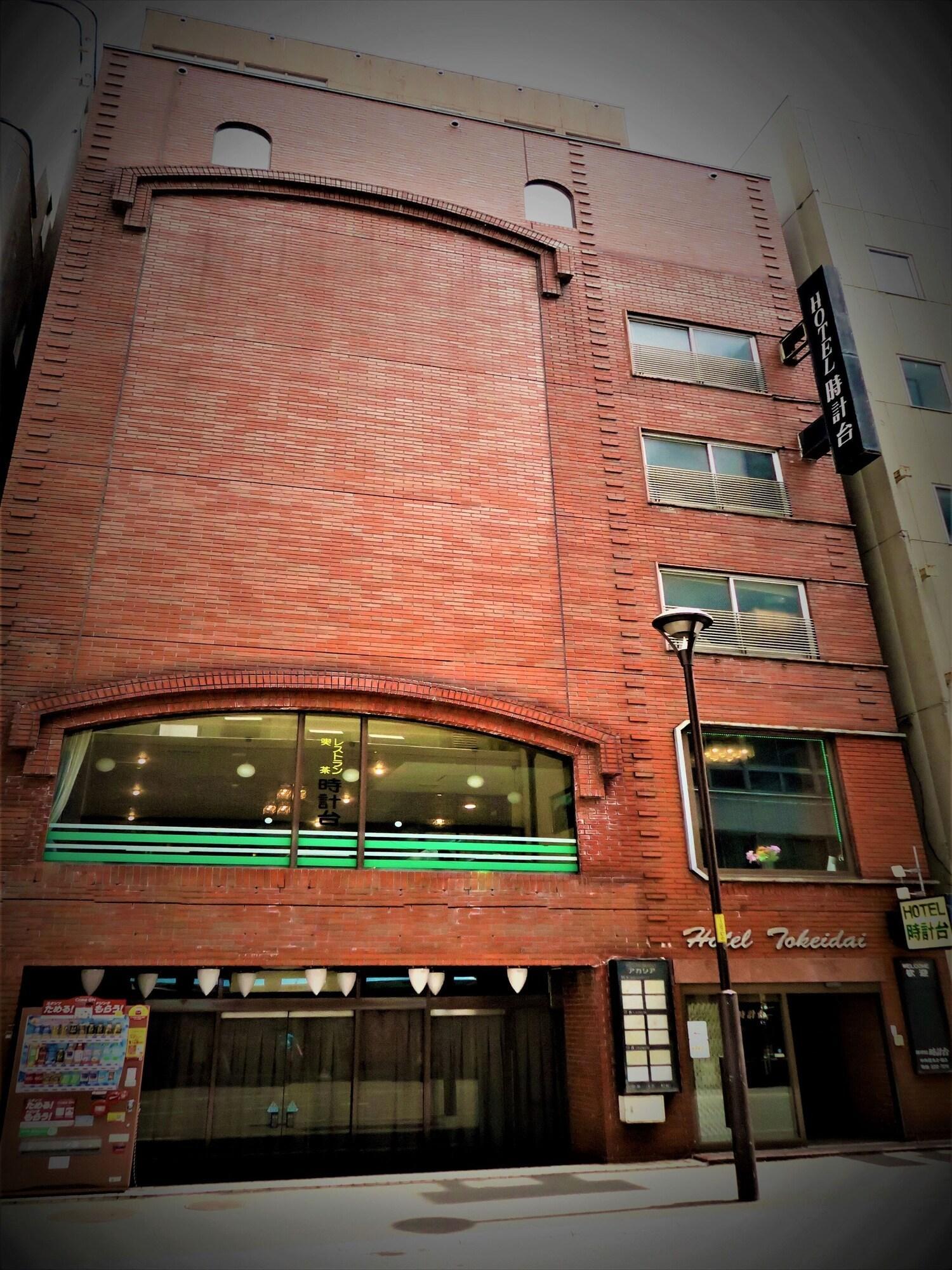 Hotel Tokeidai Sapporo Zewnętrze zdjęcie