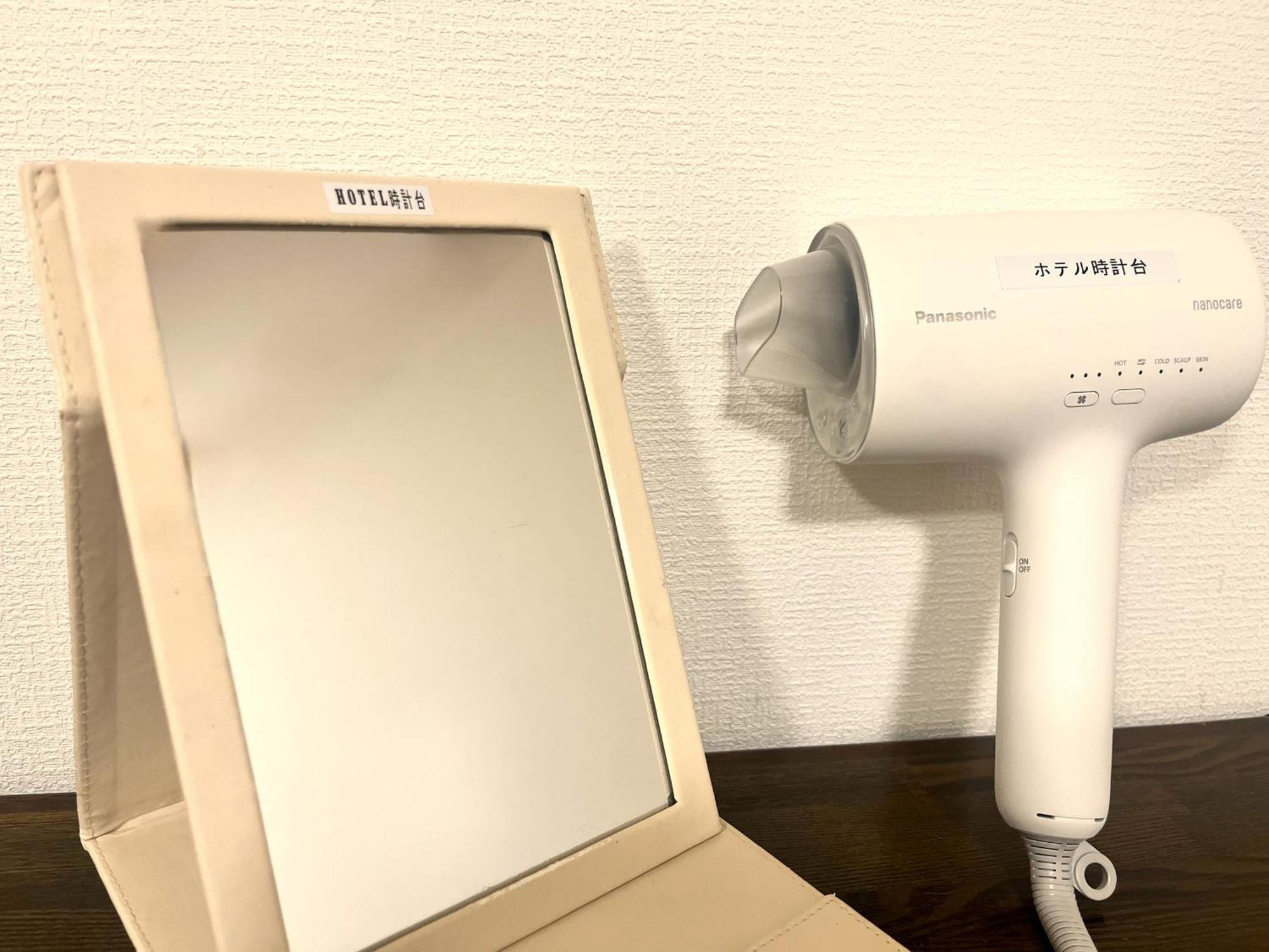 Hotel Tokeidai Sapporo Pokój zdjęcie