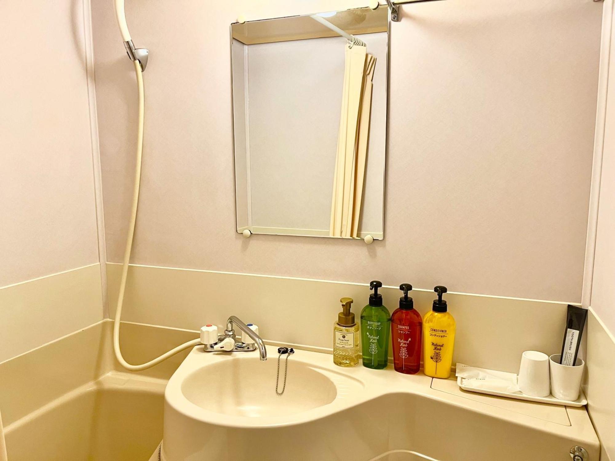 Hotel Tokeidai Sapporo Pokój zdjęcie
