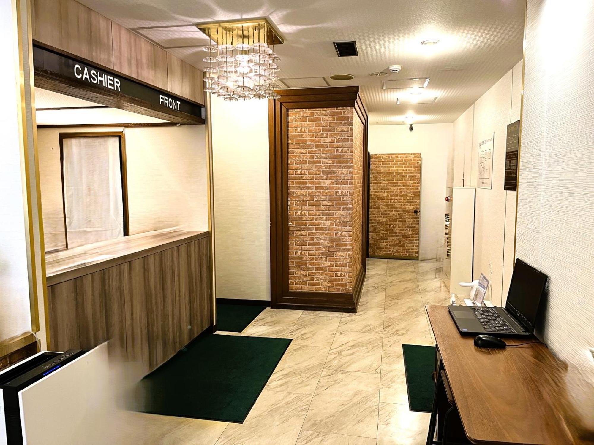 Hotel Tokeidai Sapporo Zewnętrze zdjęcie