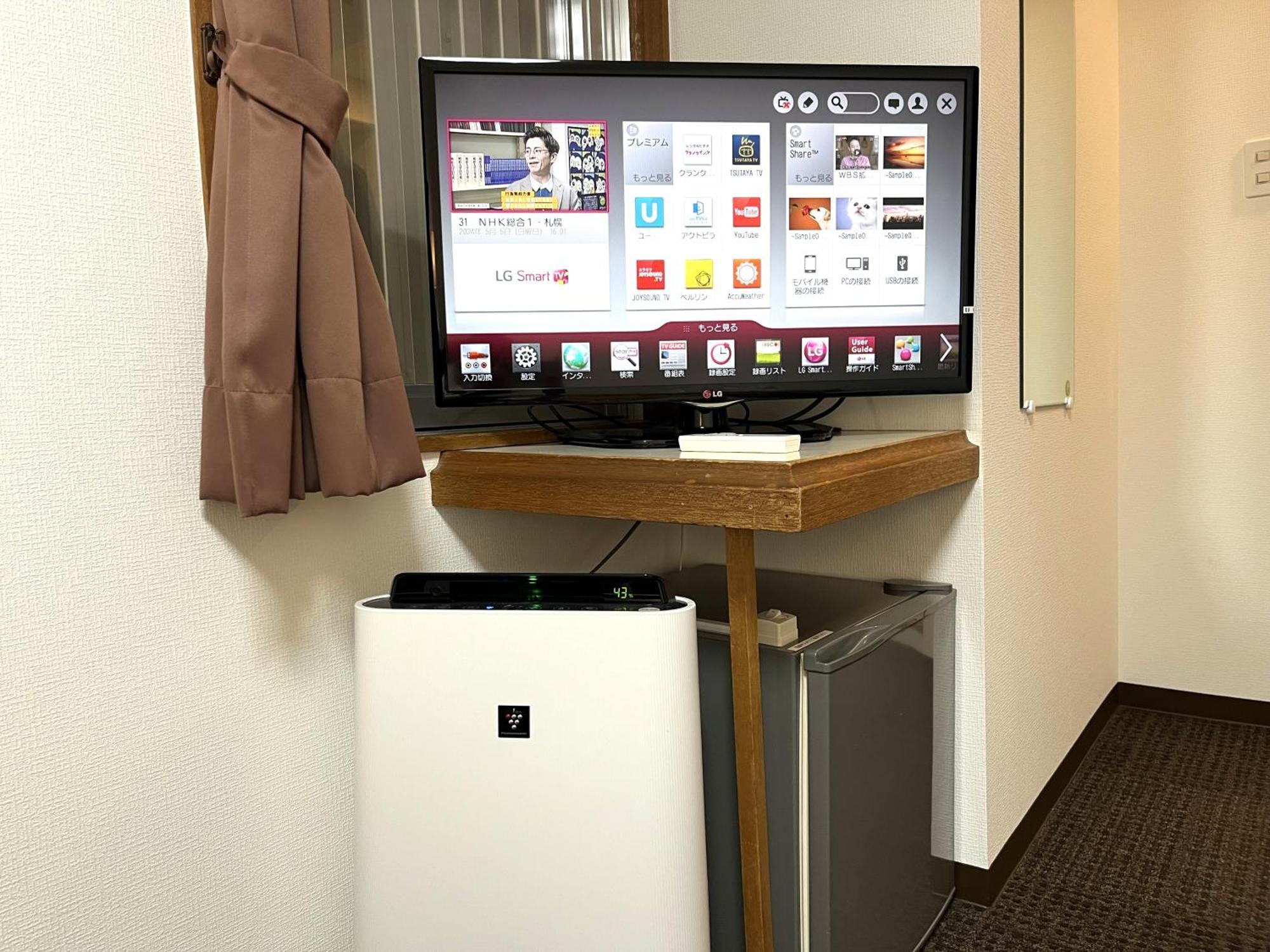 Hotel Tokeidai Sapporo Pokój zdjęcie