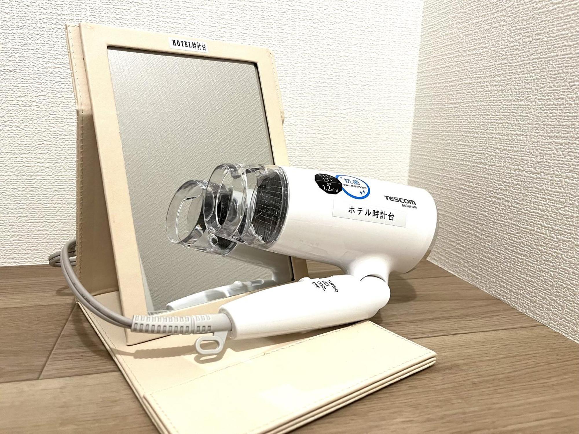 Hotel Tokeidai Sapporo Pokój zdjęcie